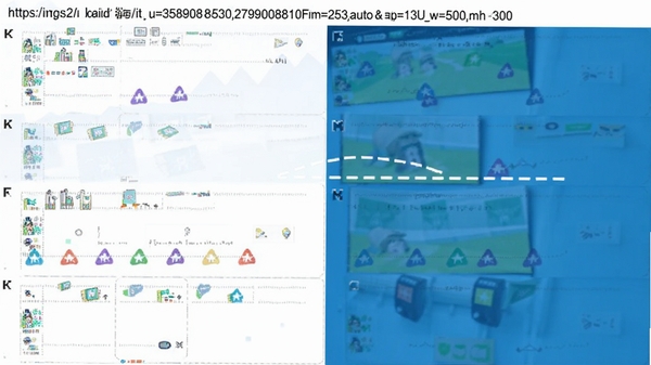 https://img2.baidu.com/it/u=3589088530,2799008811&fm=253&fmt=auto&app=138&f=JPEG?w=500&h=300