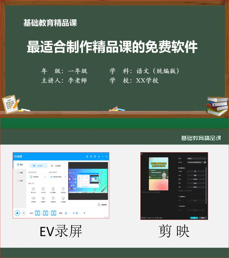 ���ﾫƷ�γ�����-һվʽѧϰƽ̨��ͼ1