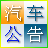��������-Ȩ��������Ѷƽ̨v3.2.0 �ٷ�����
