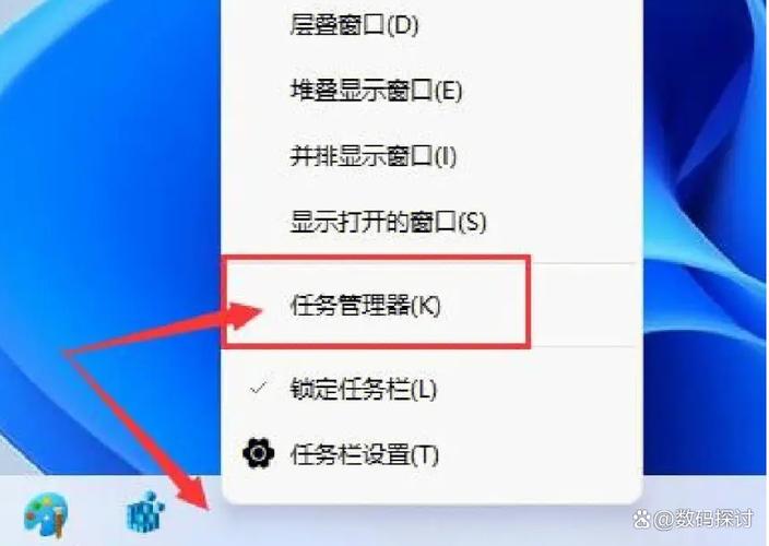 Windows 8 右键获取管理员权限-一键提权小工具截图3
