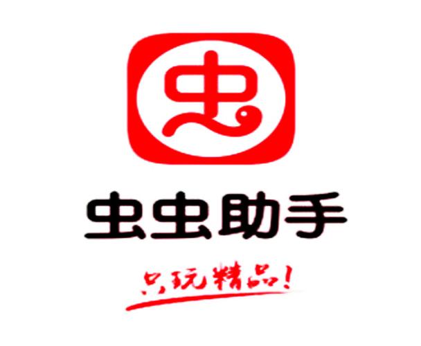 虫虫营销助手-一站式群控获客引擎截图2