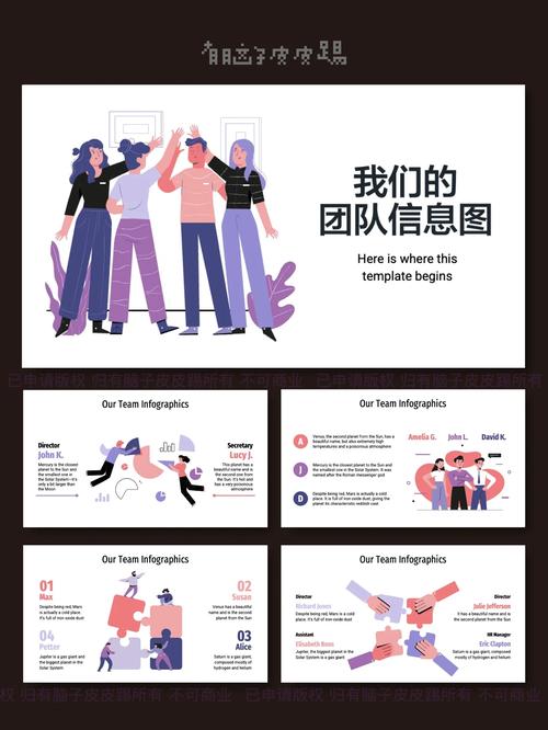 TeamTalk-高效团队沟通协作工具截图0