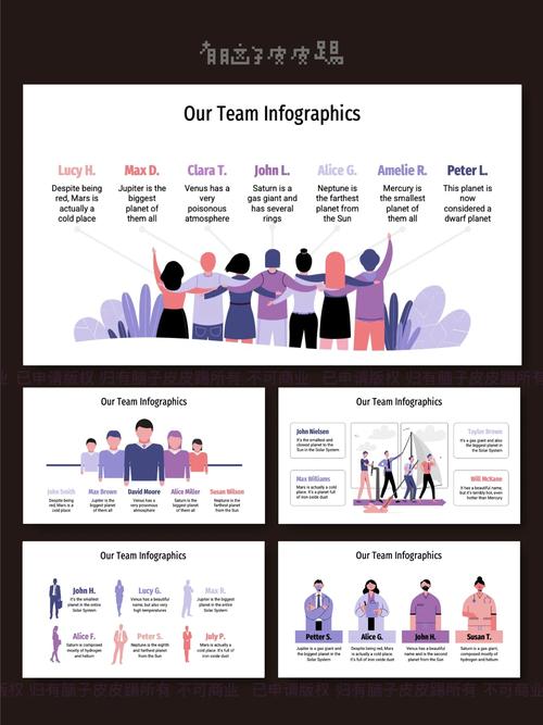 TeamTalk-高效团队沟通协作工具截图1