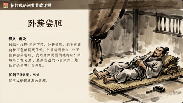 ��������ʵ������ҳ�棬���չʾ�����н��������������������Ҳ�Ϊ�ŷ�廭�����Խ��������н������ˮī���ɫ�����ӣ���������