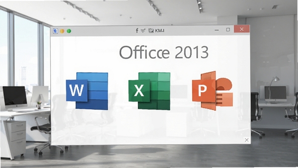 Office 2013����չʾ����ƽ����Ʒ�񣬰���Word��Excel��PowerPointͼ�꣬����Ϊ�ִ��칫������������Ⱦ