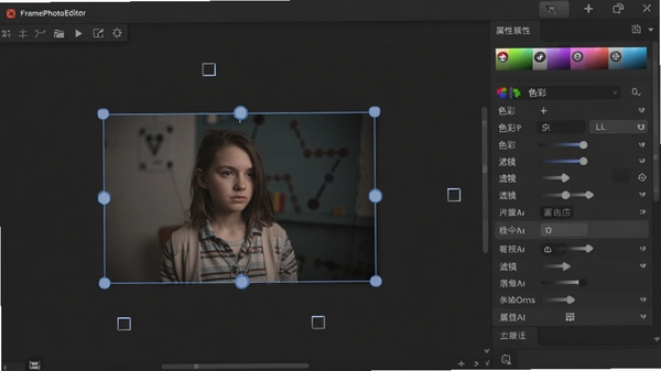 FramePhotoEditor逐帧编辑界面,画布上显示选中帧,周围有调整手柄,右侧属性面板包含色彩、滤镜等选项,背景为深灰色突出画布内容