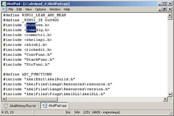 AkelPad-����ǿ����ı��༭����ͼ0