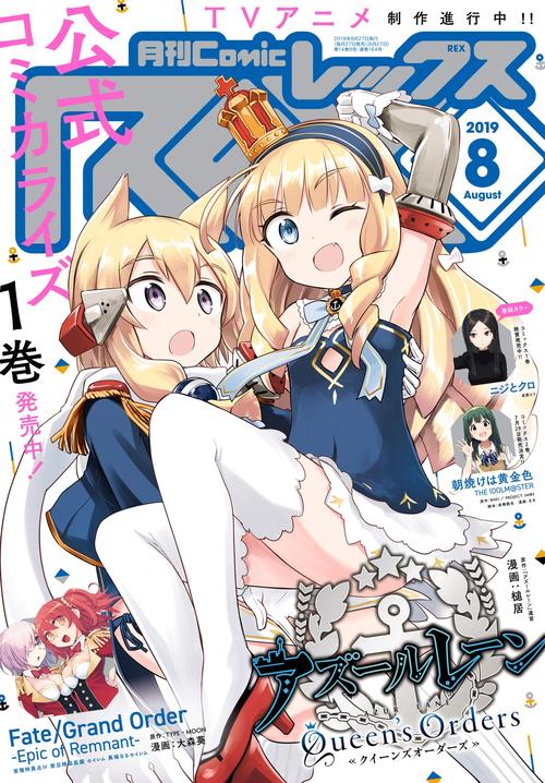 ComicShelf-���������Ķ�������ͼ1