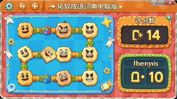 ��������ʵ���԰���������Ϸ���棬��ʾ���������ͼƷְ壬ɫ�����죬���л����У���ͨ���廭