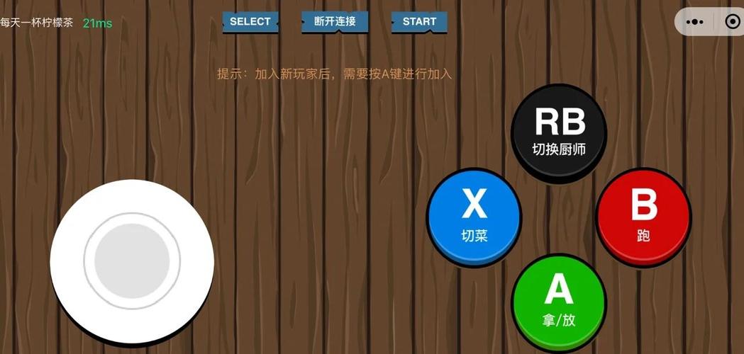 Start8-�ػؾ��俪ʼ�˵���ͼ