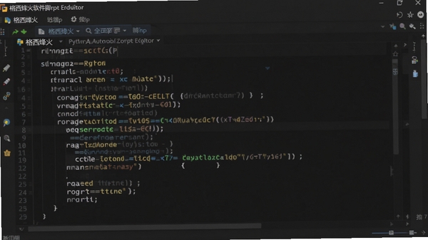 ������������ű��༭�����棬չʾPython�Զ������Խű����룬����Ϊ��ɫ�������⣬�����﷨�ؼ���