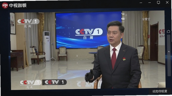 ����Ӱ�����԰�ֱ�����棬չʾCCTV-1����ֱ�����棬�����������ź��ȶ�