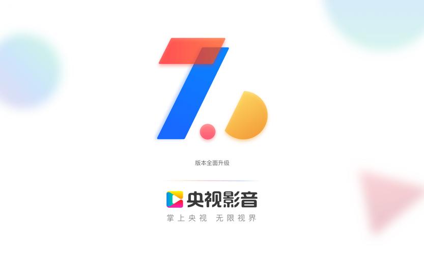 ����Ӱ��-�ٷ�������Ƶ��������ͼ2