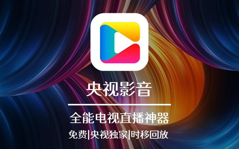 ����Ӱ��-�ٷ�������Ƶ��������ͼ0