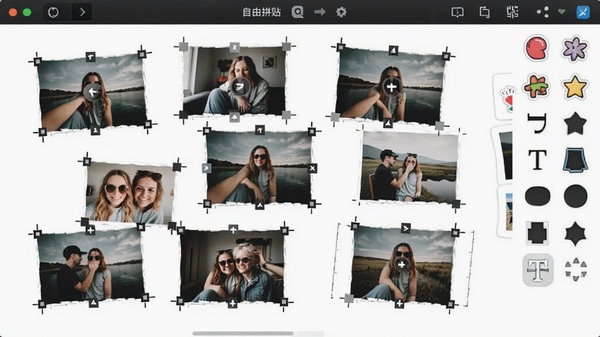 CollageIt����ƴ��ģʽ�༭���棬������ɢ���Ŷ�����Ƭ��������ת�����ſ��Ƶ㣬�Ҳ๤����������ֽ�����֡���״��ѡ�����Ϊ����ɫ��չ�����ɴ����ռ䡣