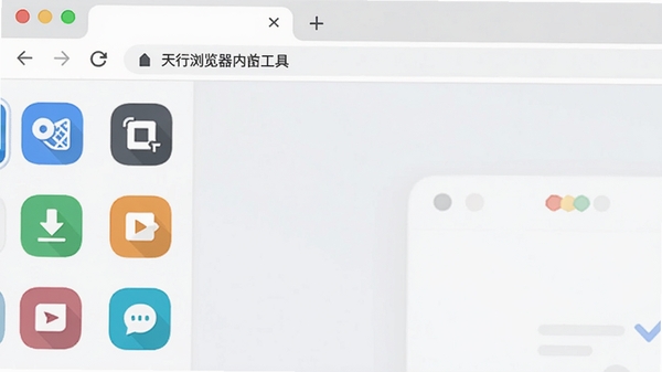 ������������ù���ͼ�꼯�ϣ��������롢��ͼ����Ƶ���صȣ��Բ�ɫͼ����ʽ����������������������������