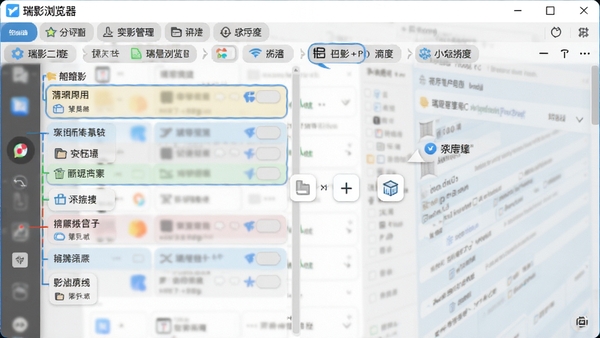 ��Ӱ��������ǩ�������棬չʾ���顢��ק�붳�Ṧ��