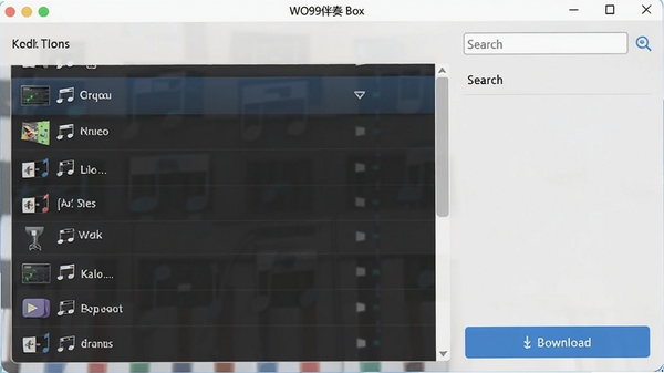 WO99����������������ͼ��չʾ�����б�������������ذ�ť��������ִ�