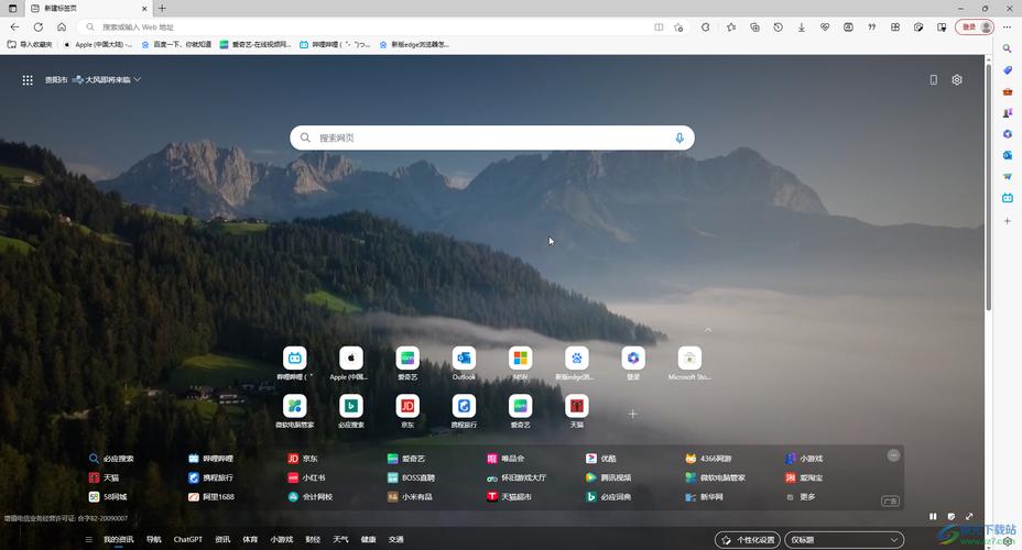 mkbrowser-�����Ч����ҳ�������ͼ2