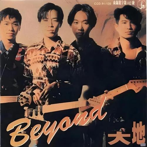 Beyond Compare-רҵ�ļ��Աȹ��߽�ͼ
