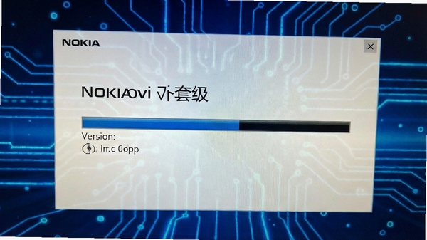 ŵ����Ovi�׼��̼��������棬��ʾ�������Ͱ汾��Ϣ������Ϊ�Ƽ�����ɫ