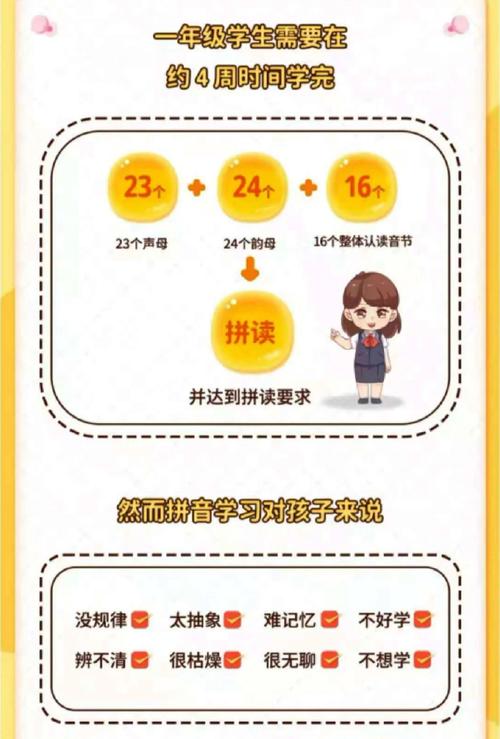 ƴ���Ӽ�-��Ч�������뷨��ͼ2