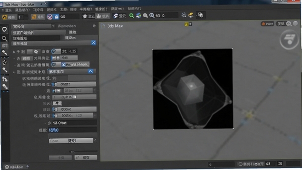 ���ƿͻ��˲�������3ds Max�еĽ�ͼ����ʾ��Ⱦ��������������ύ��ť���������࣬���ı�ע����