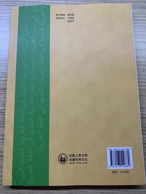 ��ľ˹����ʵ�-רҵ����ѧϰ�������ֽ�ͼ3