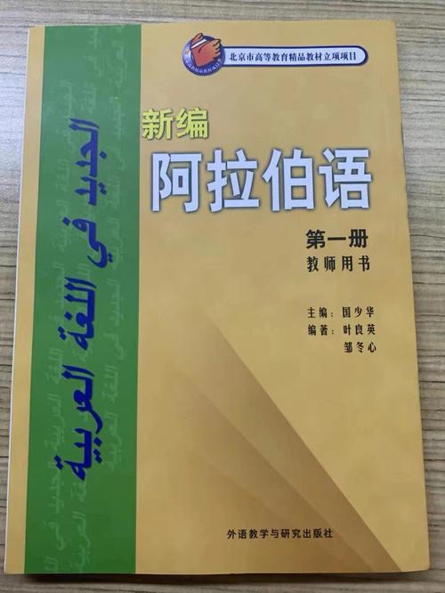 ��ľ˹����ʵ�-רҵ����ѧϰ�������ֽ�ͼ0