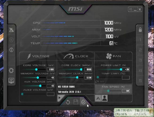 ΢���Կ���Ƶ����MSI Afterburner-רҵ�Կ���Ƶ��У������ͼ0