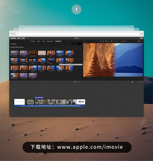 ImovieBox ��ҳ��Ƶ������-רҵ������Ƶ��ȡ���߽�ͼ2