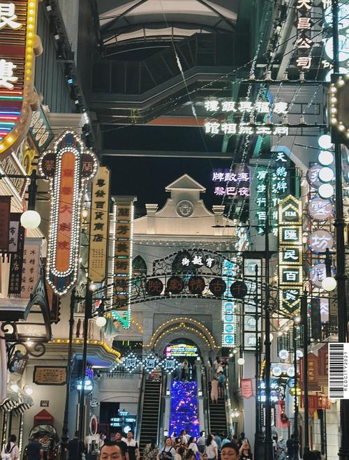 服装报价通-服装行业报价管理专家截图1