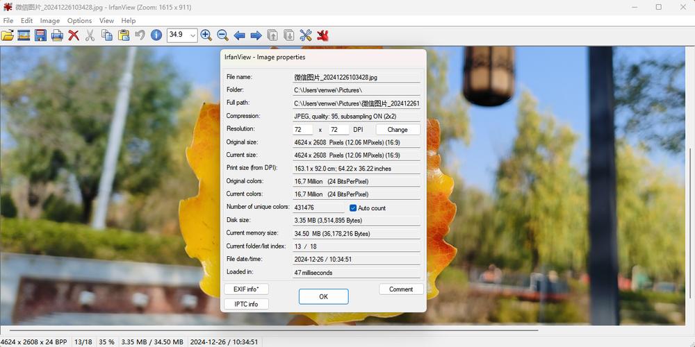ViewͼƬ�鿴��-���ɼ��ٿ�ͼ���߽�ͼ0
