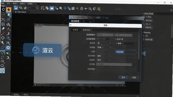 ���ƿͻ��˲�����ɽ��棬��ά�����������е����Ʋ����ť������󵯳���Ⱦ�������ô���