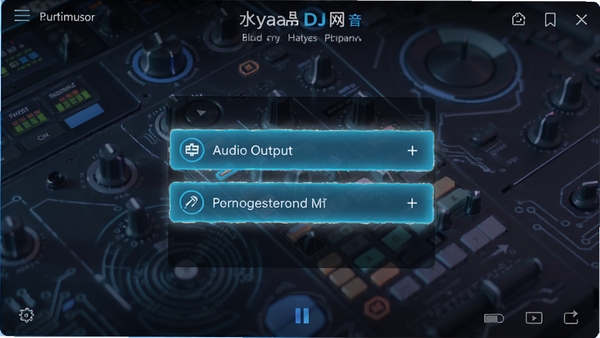 ˮ��DJ�����ֲ��������ý��棬������ʾ��Ƶ������ڴ滺��ѡ�����Ϊ���ĿƼ�������