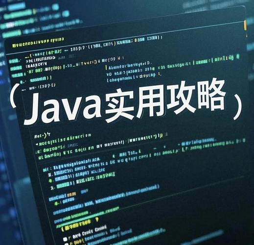 NetBeans for Java SE-רҵ��Java����������ͼ