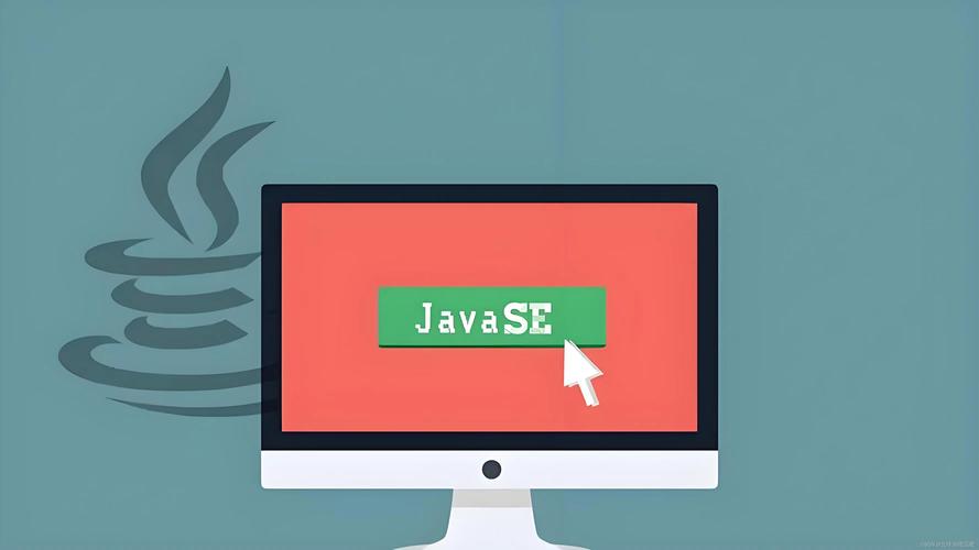 NetBeans for Java SE-רҵ��Java����������ͼ