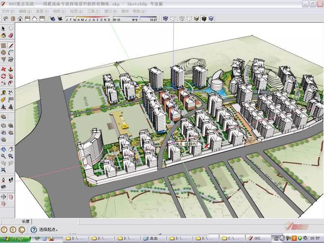 Google SketchUp-��ά��ģ������ͼ