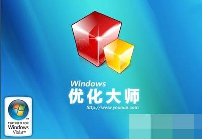 Win10�Ż���ʦ-ϵͳ��������ר�ҽ�ͼ