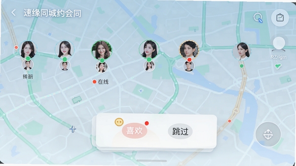 ��Եͬ��Լ��ͬ�Ǿ�׼���书����ʾ����ͼ������ʾ�����û�ͷ�񣬺���ʾ����״̬��������Ƭ����ϲ��/����������UI��������