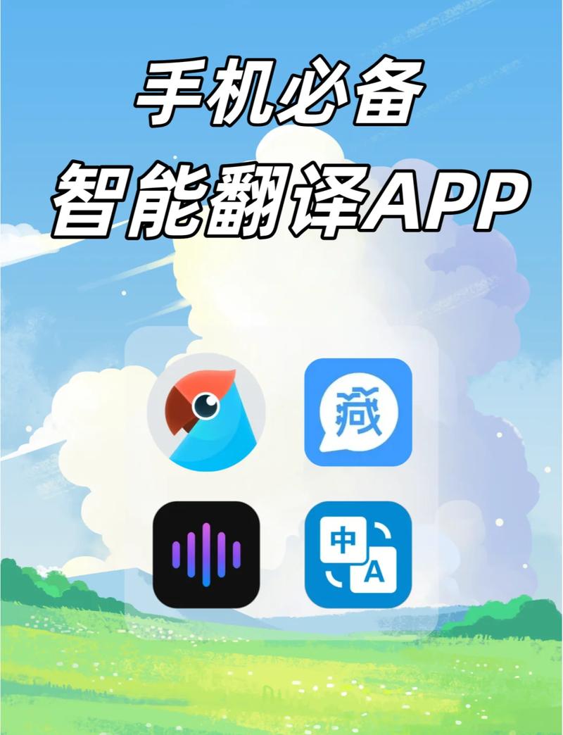 51��������-ȫ�ܷ���ר�ҽ�ͼ0