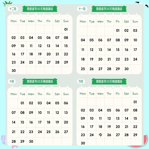 ���������ǩ-�����Ч��ǩ���ֽ�ͼ2