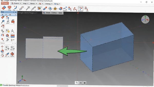Google SketchUp�������߲���ʾ��ͼ��չʾ��ƽ������������ά�����壬��ͷָʾ�������򣬱���Ϊ����Ĭ�Ͻ���