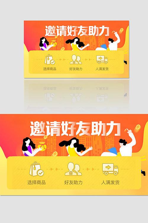 友约-让社交更简单截图