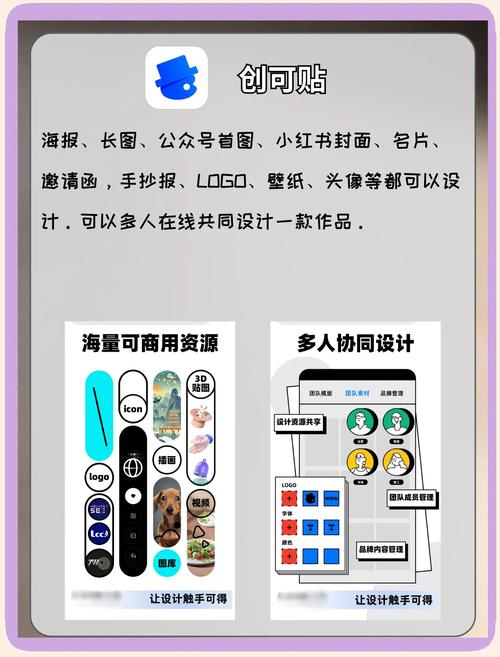 appMakerapp��������-������������ר��Ӧ�ý�ͼ1