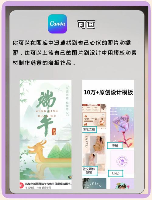 appMakerapp��������-������������ר��Ӧ�ý�ͼ2