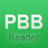 PBB Reader-ȫ���Ķ��ܼ�v3.2.0 �ٷ�����