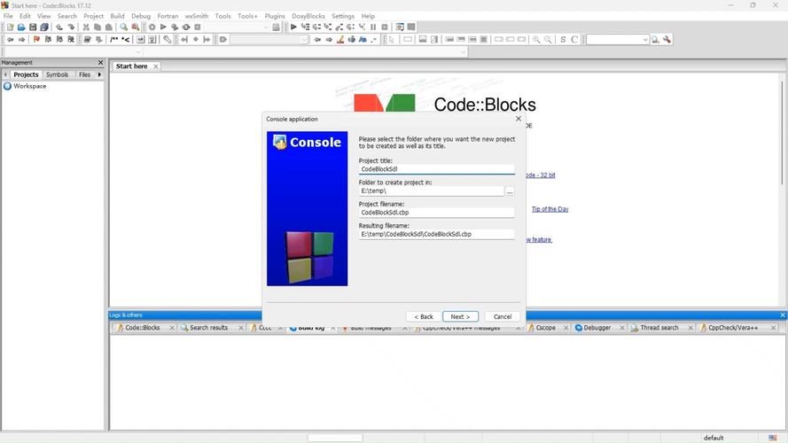 CodeBlocks-轻量级C/C++开发工具截图0