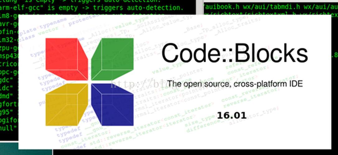 CodeBlocks-轻量级C/C++开发工具截图3
