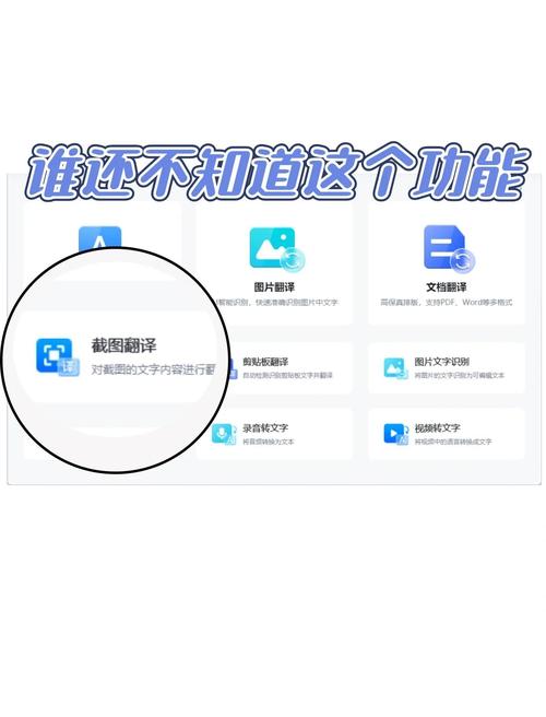 �������-רҵ��Ϸ�������� ��Ϸ���빤�߽����ͼ